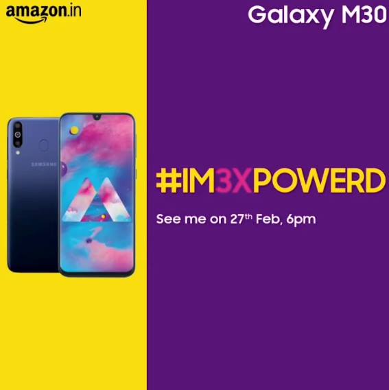 سامسونج ستعلن عن هاتف Galaxy M30 يوم 27 فبراير