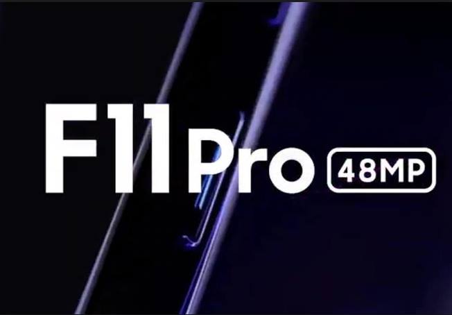 ظهور جديد للهاتف Oppo F11 Pro وتسريب لمواصفات الهاتف بالكامل