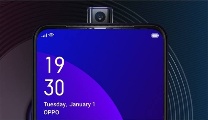 أوبو ستعلن عن الهاتف Oppo F11 Pro رسميا يوم 5 مارس