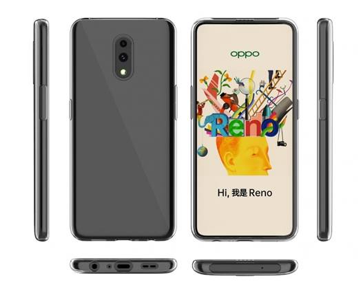 الهاتف Oppo Reno سيأتى بكاميرا أمامية هى الأكثر غرابة على الإطلاق