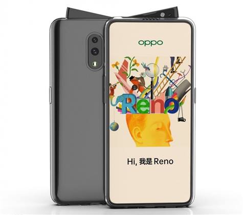 الهاتف Oppo Reno يظهر على AnTuTu بمعالج Snapdragon 710 ورامات 6 جيجا بايت