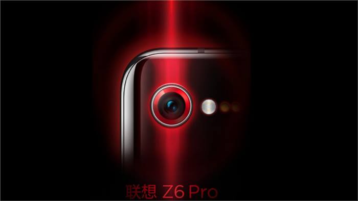 الإعلان رسميا عن الهاتف Lenovo Z6 Pro فى يوم 23 أبريل