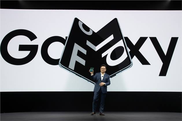 سامسونج: سنكشف عن موعد إطلاق هاتف Galaxy Fold قريباً جداً