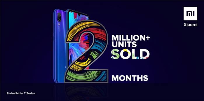 مبيعات سلسلة Redmi Note 7 تتجاوز الـ 2 مليون هاتف في الهند فقط