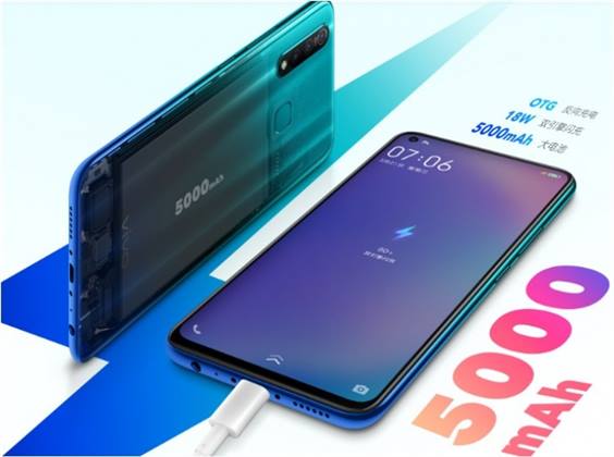 الإعلان رسميا عن الهاتف Vivo Z5x بشاشة مثقوبة للكاميرا الامامية وبطارية 5000 مللى أمبير