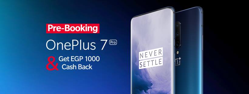 هاتف OnePlus 7 Pro متوفر للبيع في مصر بسعر 16 ألف جنيه