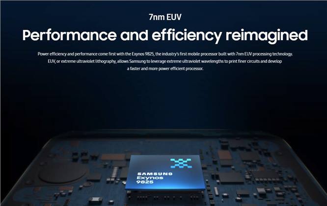 سامسونج تعلن عن معالج Exynos 9825