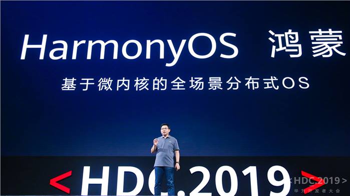 هواوي: لن نطلق هاتف ذكي يعمل بنظام Harmony OS