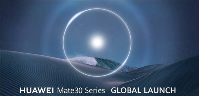 كيف تشاهد البث المباشر لمؤتمر هواوي للإعلان عن سلسلة Mate 30