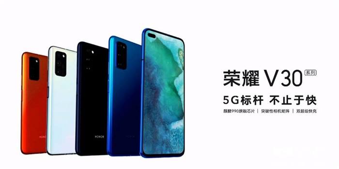 الإعلان رسمياً عن هاتفي Honor V30 و V30 Pro بثقبين في الشاشة ودعم الـ 5G وخمس كاميرات