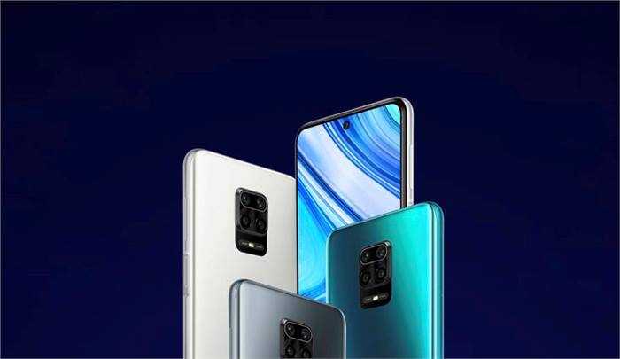 شاومي تكشف عن هاتفي Redmi Note 9 Pro و Note 9 Pro Max بشاشة 6.67 بوصة وأربع كاميرات