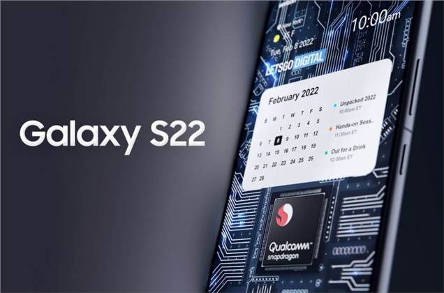 سامسونج قد تستغنى عن معالج Exynos في سلسلة Galaxy S22