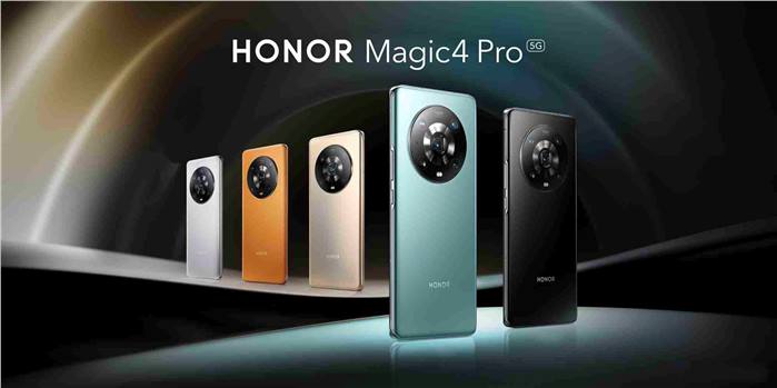 أونر تكشف رسمياً عن سلسلة هواتف Magic4 بشحن لاسلكي 100 وات وكاميرا للتقريب 64 ميجا بيكسل