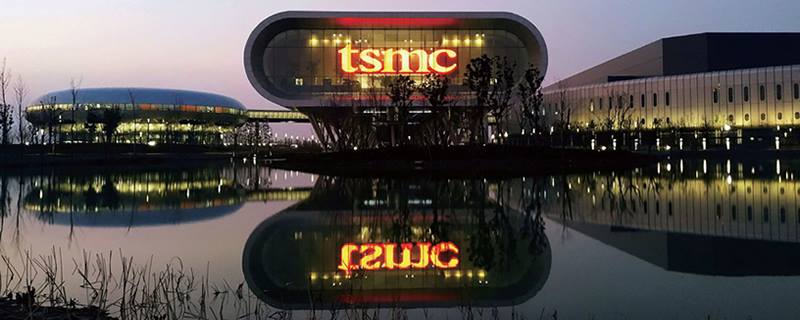 شركة TSMC التايوانية: الصين لن تتحكم في شركتنا بالقوة