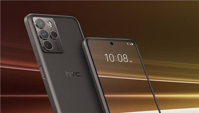 شركة HTC تعلن عن هاتف U23 Pro بمعالج Snapdragon 7 Gen 1 وشاشة 120Hz