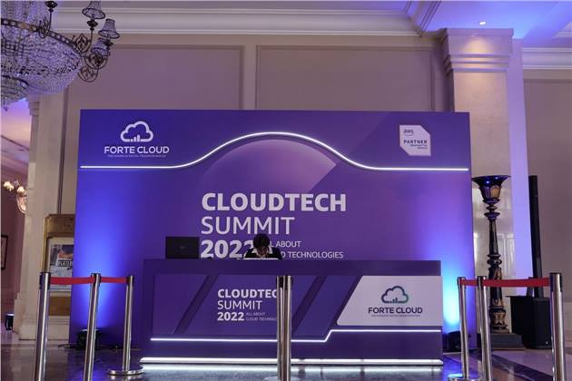 انطلاق النسخة الثانية لمؤتمر CLOUDTECH SUMMIT 2023