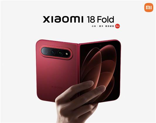 شاومي تعلن رسميًا عن هاتف Xiaomi 18 Fold بمعالجها XRING O3