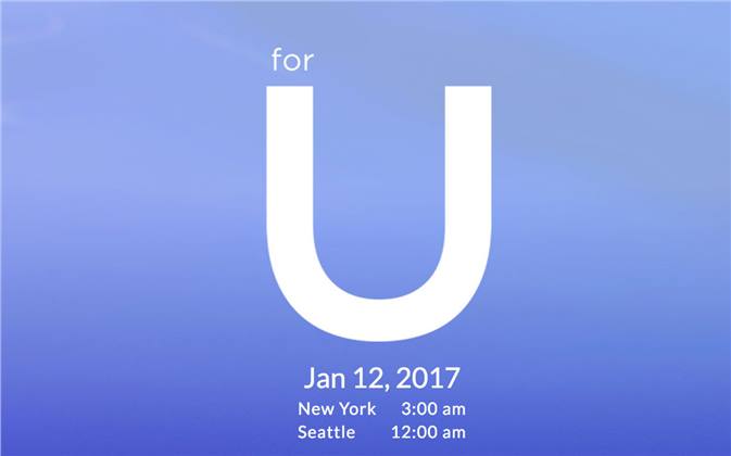 إتش تي سي تشوق لحدث U يوم 12 يناير