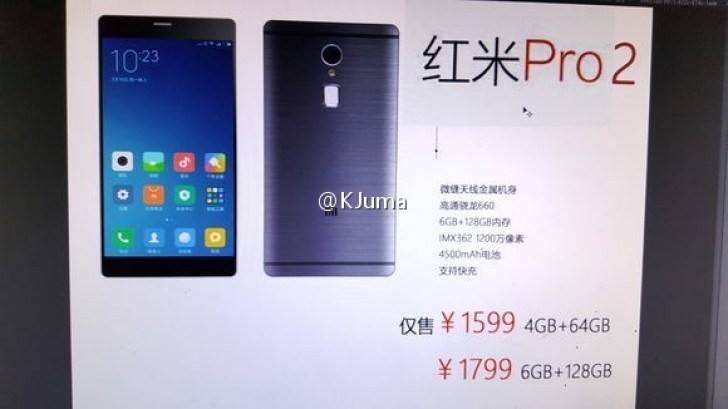 هاتف شاومي Redmi Pro 2 قد يأتي برامات 6 جيجا بايت وبطارية 4500 ميلي أمبير