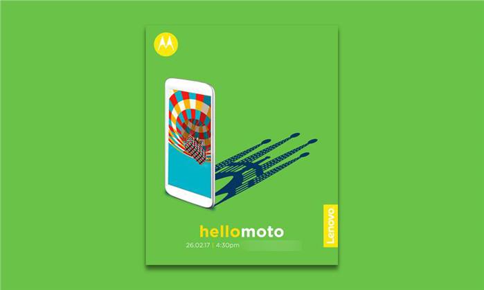 موتورولا ستعلن عن هاتف جديد خلال أحداث مؤتمر MWC 2017