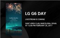 البث المباشر لمؤتمر إل جي للإعلان عن هاتف G6