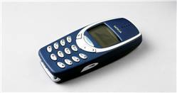 البث المباشر لمؤتمر نوكيا