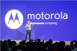 لينوفو ستعود لإستخدام اسم موتورولا