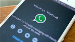 ميزة الحالة القديمة تعود لتطبيق واتساب