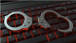 سجناء يقومون بتجميع كمبيوتر لارتكاب جرائم