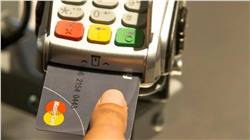 ماسترد كارد تعلن عن بطاقة إئتمانية بقارئ للبصمة