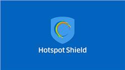 Hotspot Shield واحد من افضل برنامج  VPN