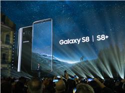 أسعار هاتفي سامسونج Galaxy S8 و S8+ في مصر