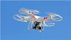 4 طائرات بدون طيار تعطل اكثر من 60 رحلة جوية بالصين