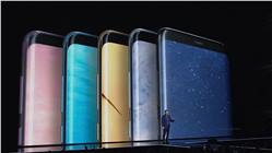 سامسونج ستوفر هاتف Galaxy S8+ برامات 6 جيجا بايت في دولة جديدة