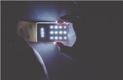 phone light هاتف من نوع اخر