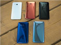 إتش تي سي تعلن رسمياً عن هاتف U11