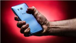 اول 3 اعلانات ترويجية للهاتف HTC U11