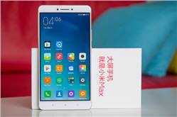 هاتف شاومي Mi Max 2 قد يأتي ببطارية 5000 ميلي أمبير