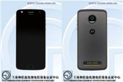 لينوفو تكشف عن حجم بطارية هاتف Moto Z2 Play