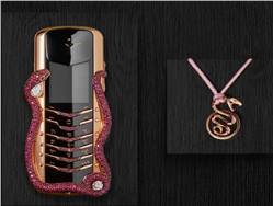 هاتف جديد من Vertu سعره 360 الف دولار يتم توصيله بالهليكوبتر