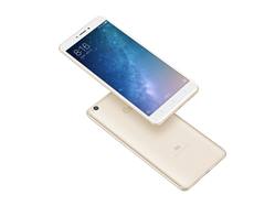 شاومي تعلن عن هاتف Mi Max 2 ببطارية 5300 ميلي أمبير