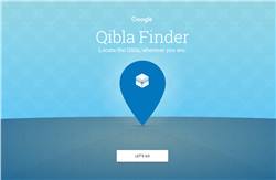جوجل تطلق موقع لتحديد إتجاه القبلة