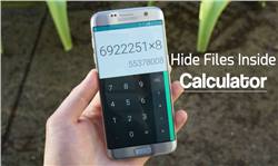 كيف تخفى ملفاتك المهمة فى هاتفك بإستخدام الألة الحاسبة