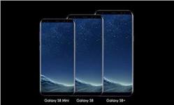 سامسونج تعمل على النسخة المصغرة من Galaxy S8
