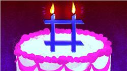 معلومات مثيرة عن الهاشتاج فى الذكرى العاشرة له