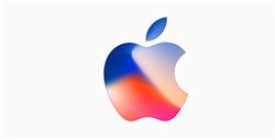 رسمياً حدث الإعلان عن آيفون 8 يوم 12 سبتمبر