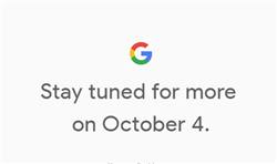 جوجل تعلن رسمياً يوم 4 أكتوبر موعد الإعلان عن هواتف Pixel 2