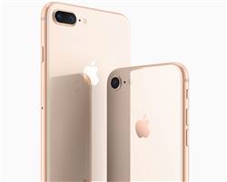 هواتف آبل iPhone 8 و iPhone 8 Plus متوفرة للطلب المسبق في الإمارات