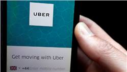 انجلترا ليست الاولى التى تقرر طرد اوبر من البلاد