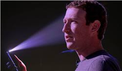 فيسبوك يختبر ميزة جديدة لتأمين حسابات المستخدمين